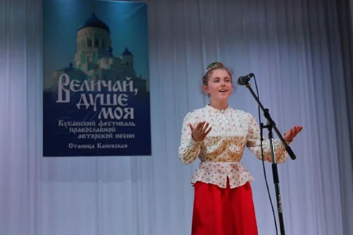 Беспалая Надя Величай душе моя 2022.jpg