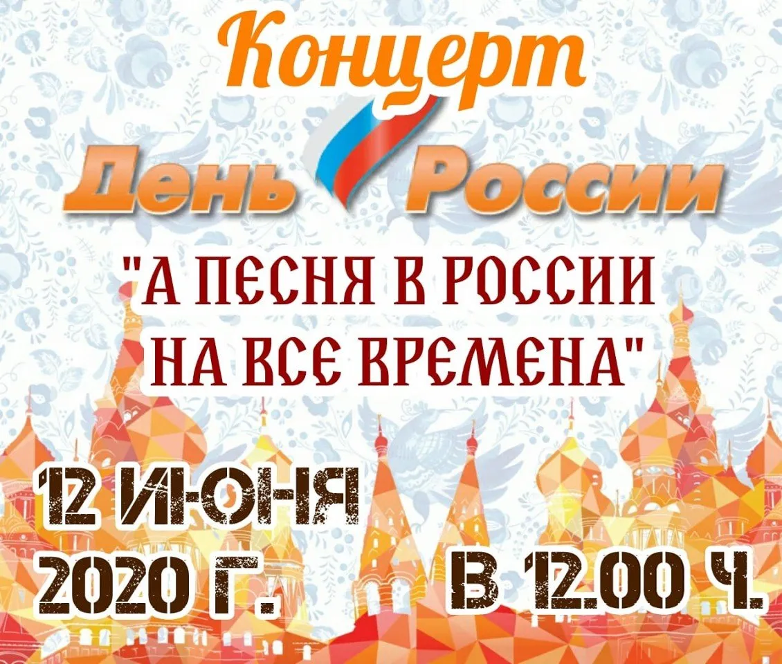 IMG_20200606_195830_632