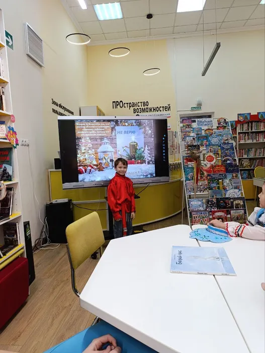 IMG_20260106_193104_985