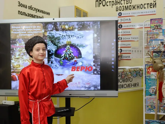 IMG_20260106_230958_520