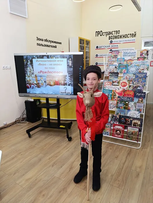 IMG_20260106_193105_225