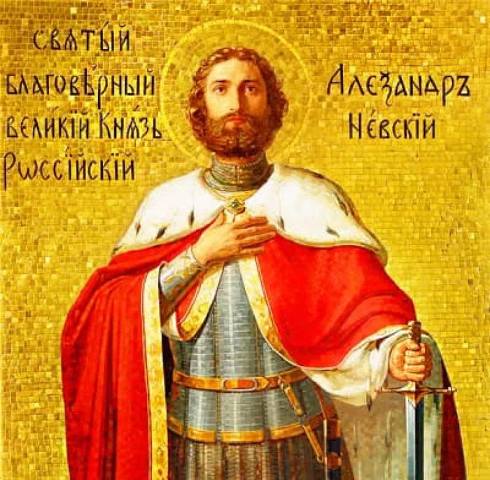 портрет Невского