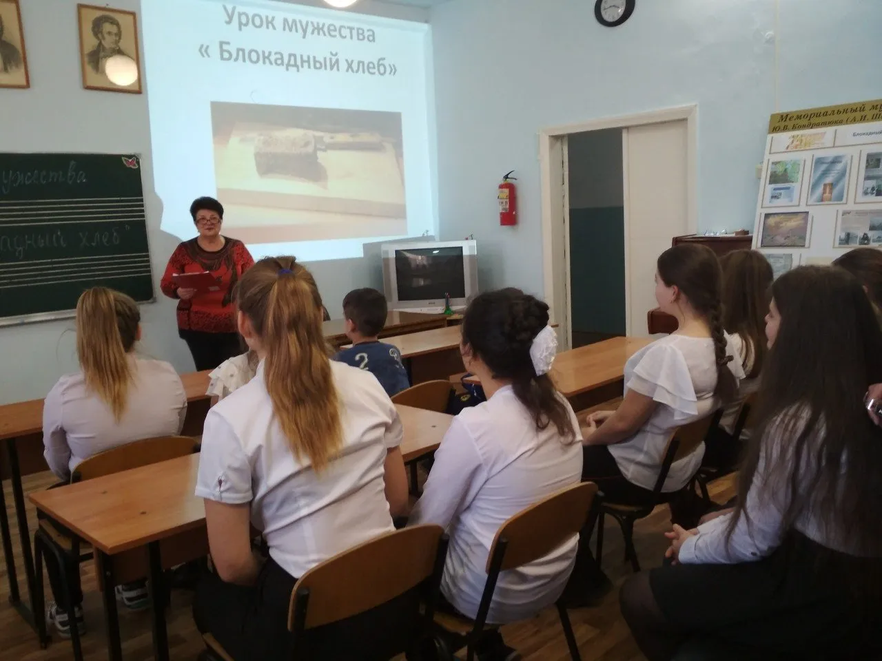 ВСЕРОССИЙСКАЯ АКЦИЯ "БЛОКАДНЫЙ ХЛЕБ"