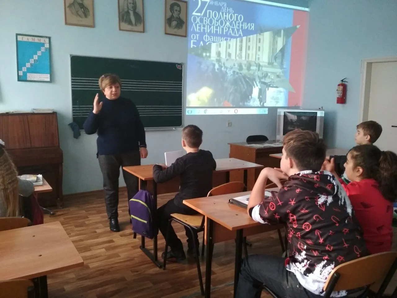 ВО ИМЯ ЖИЗНИ