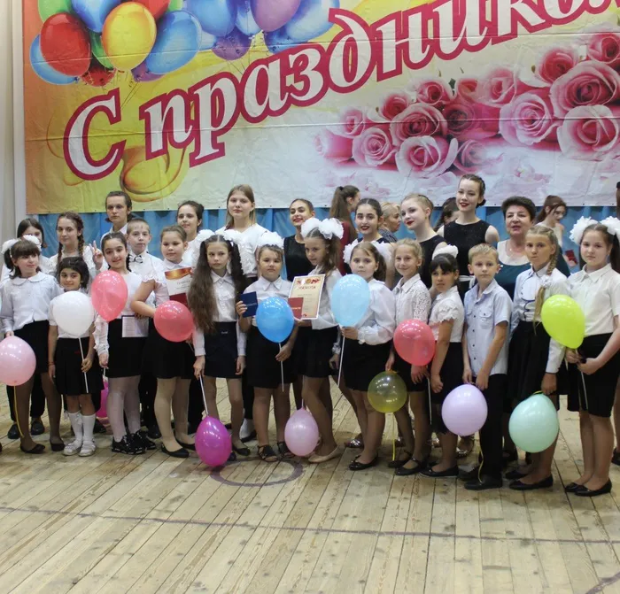 хор Песни юности