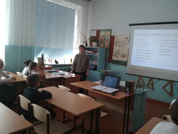 Программная музыка