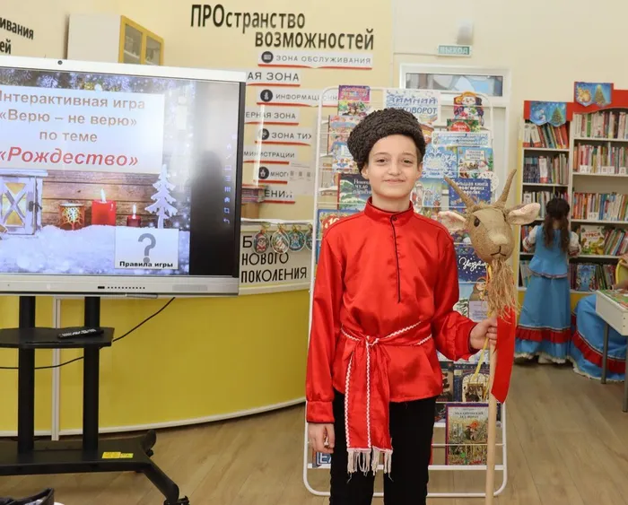 IMG_20260106_230958_164