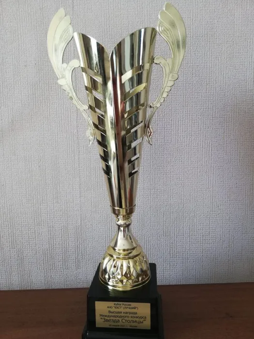 image-26-04-21-05-04-3