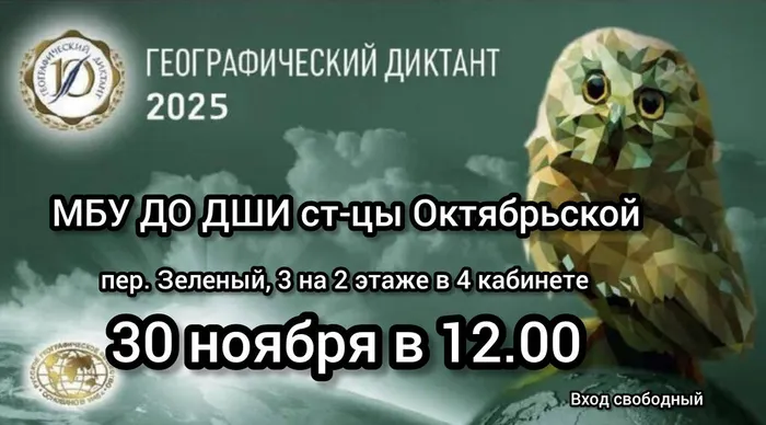 InShot_20251124_100714517