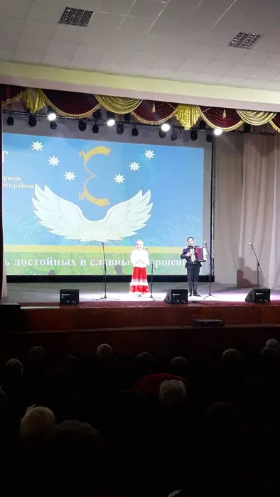 беспалая с папой фото совет ветеранов.jpg