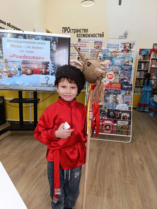 IMG_20260106_193104_819