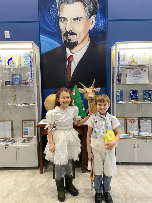 IMG_20260105_205021_532